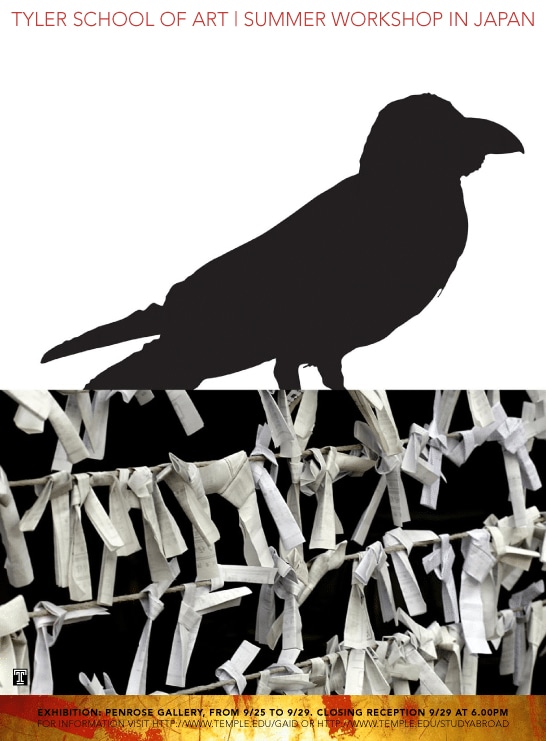 japan_summer_crow Japan Summer Crow poster