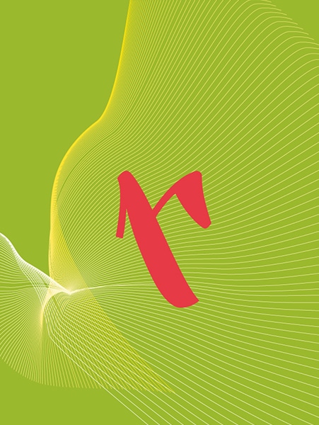 letter_r r
