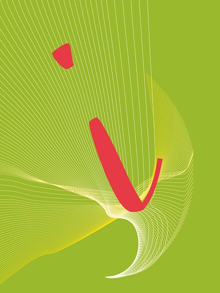 letter_i